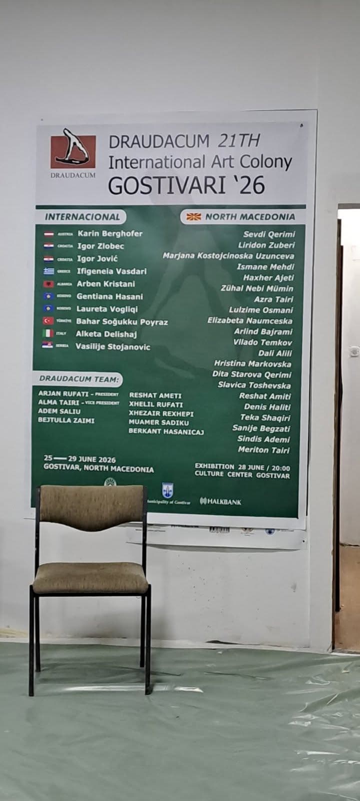 International Art Colony GOSTIVAR 2026