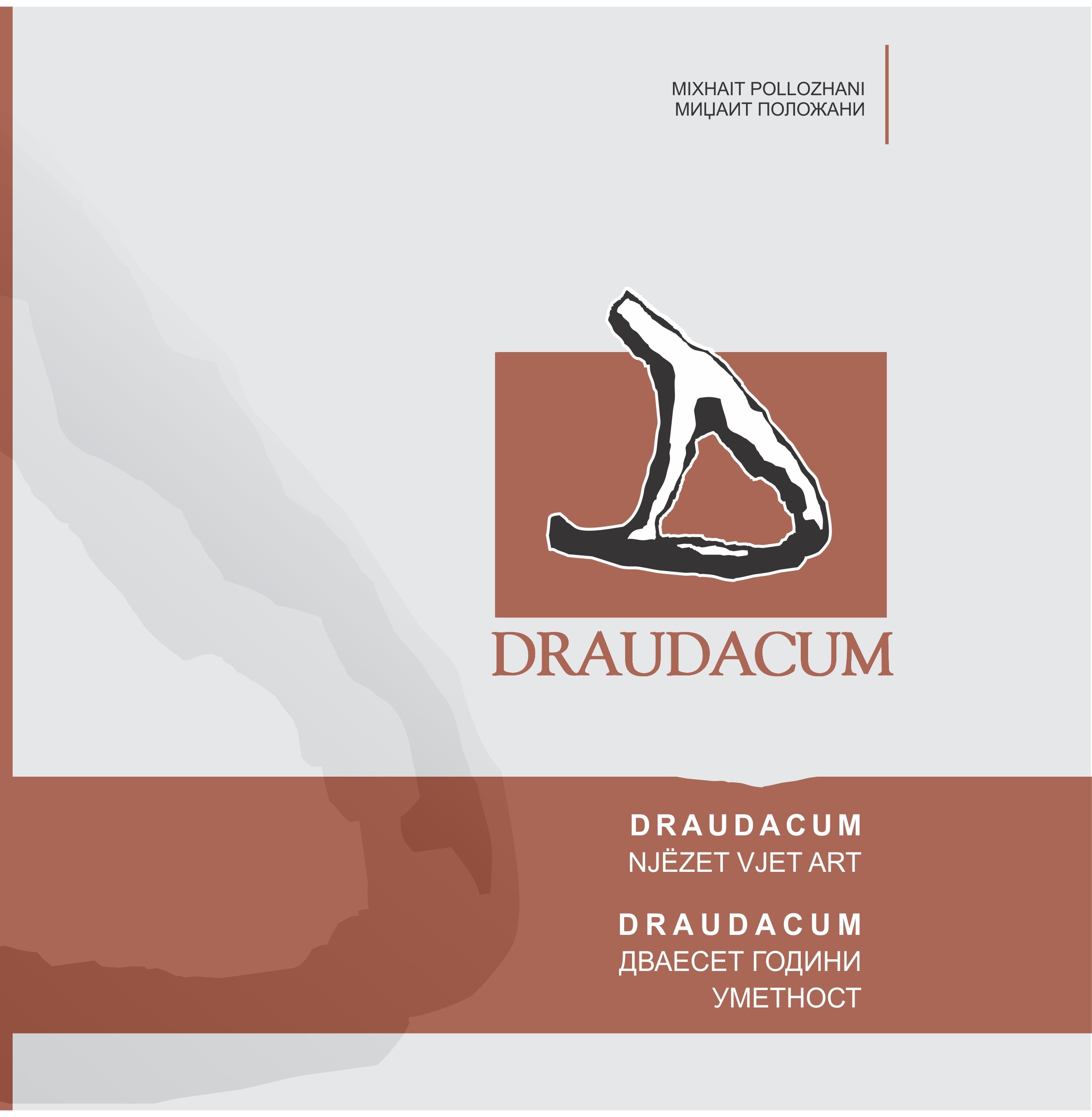“Draudacum NJËZET VJET ART"